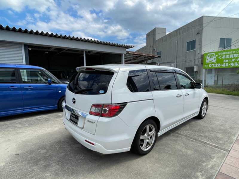 MPV