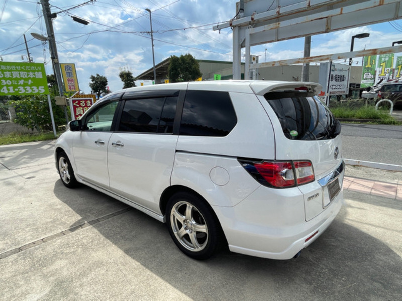 MPV