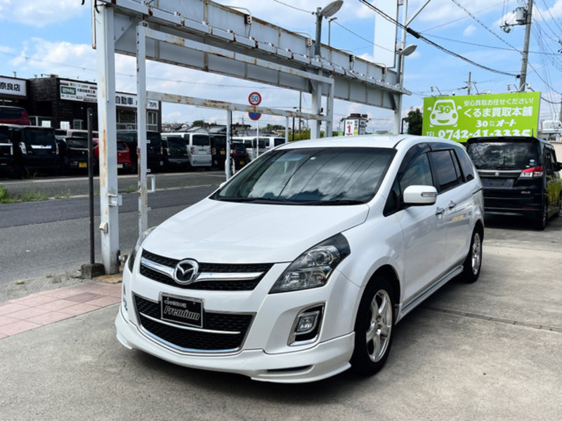 MPV