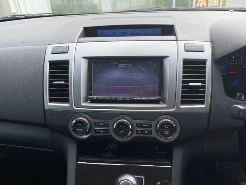 MPV