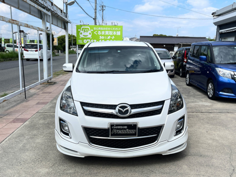 MPV