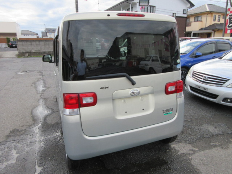 TANTO