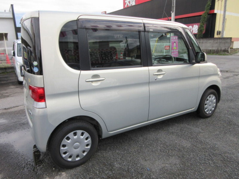 TANTO