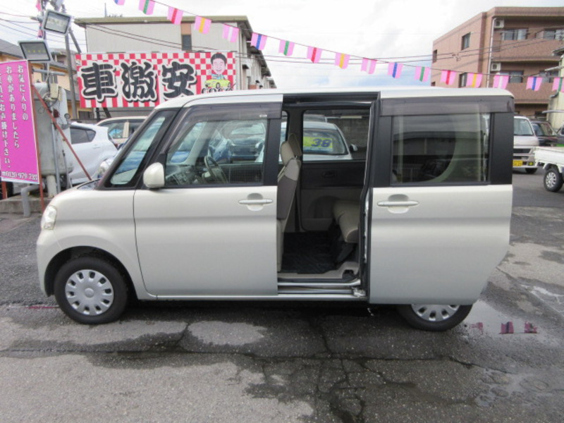 TANTO