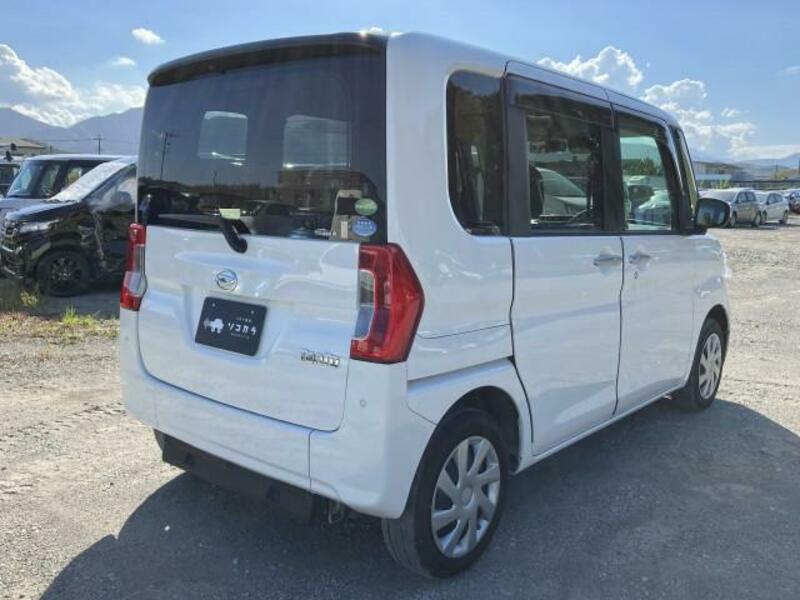 TANTO