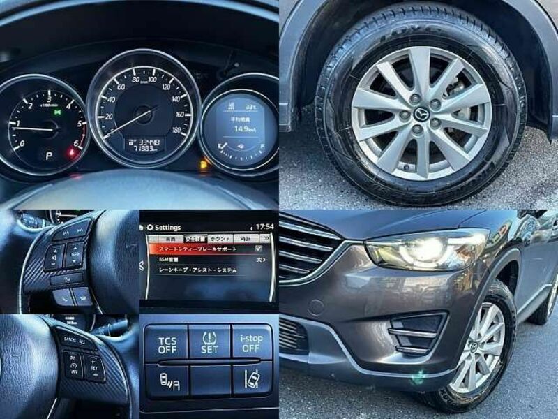 CX-5
