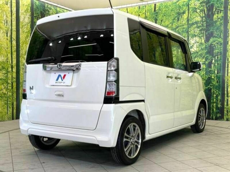 N BOX