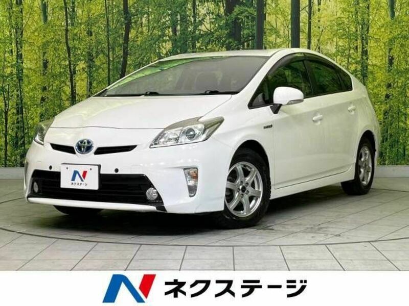 PRIUS