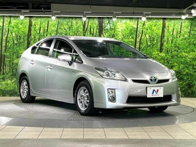 PRIUS