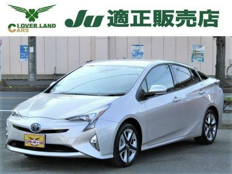 PRIUS-0