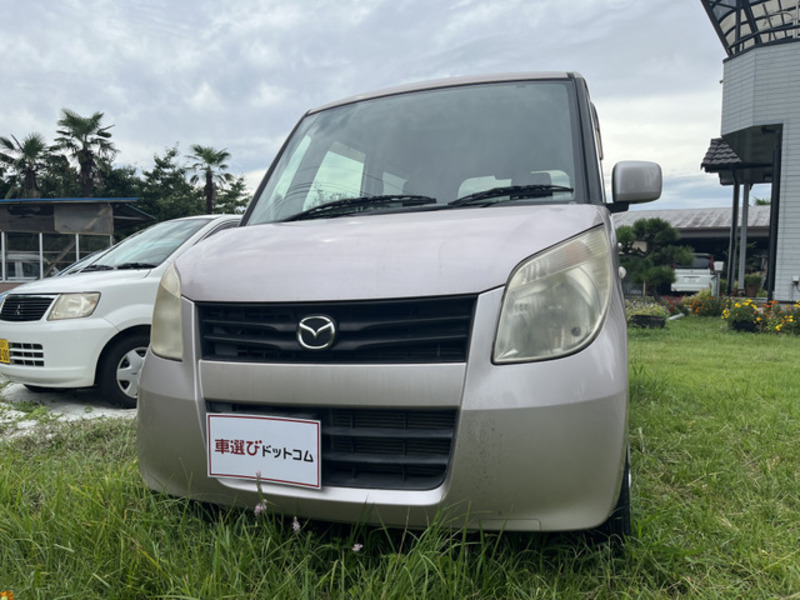 FLAIR WAGON