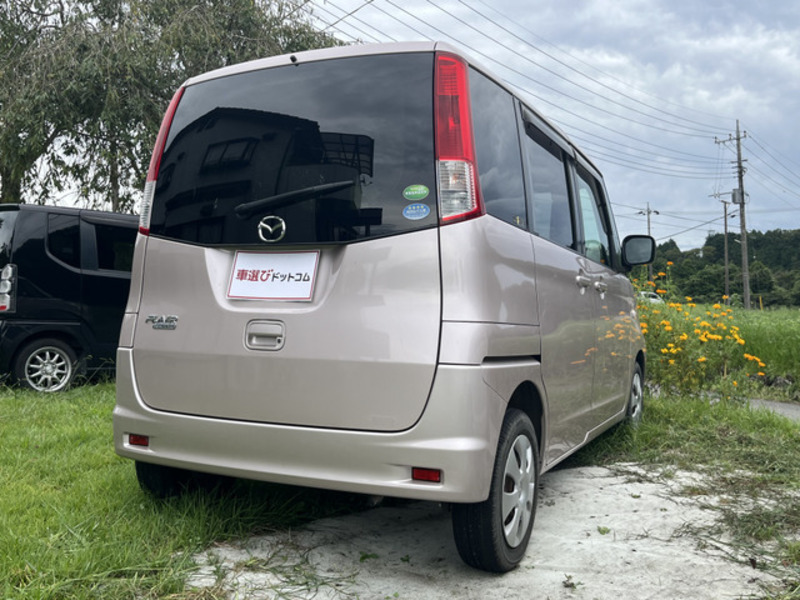 FLAIR WAGON
