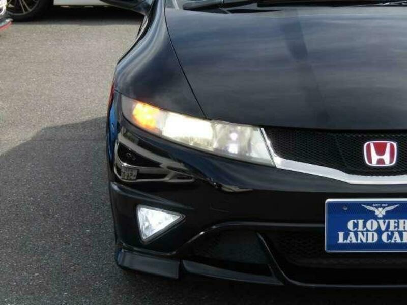 CIVIC