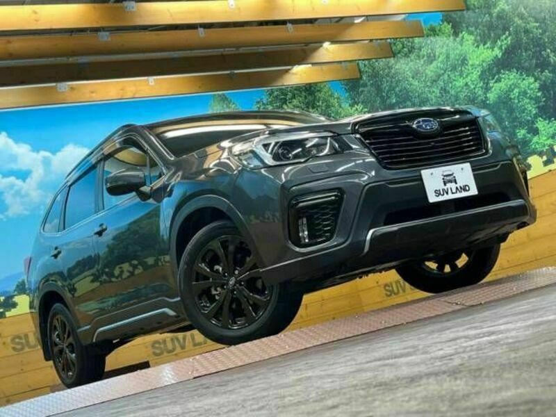 FORESTER