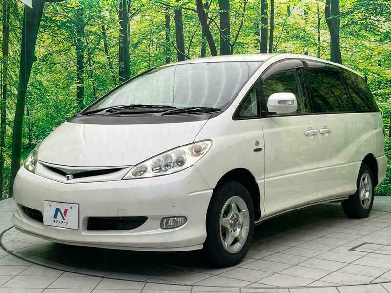 SBI Motor Japan : Japanese Used Cars for Sale.