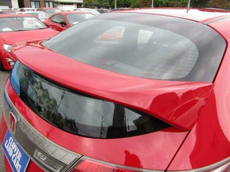 CIVIC