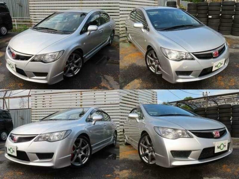 CIVIC