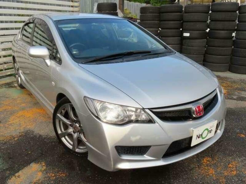 CIVIC