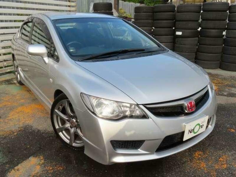 CIVIC-15