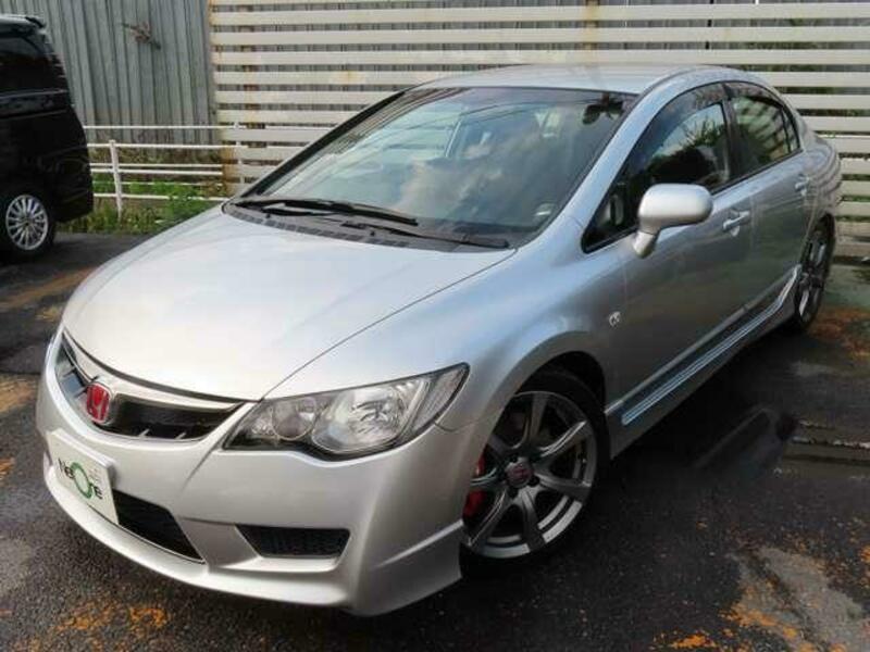 CIVIC-13