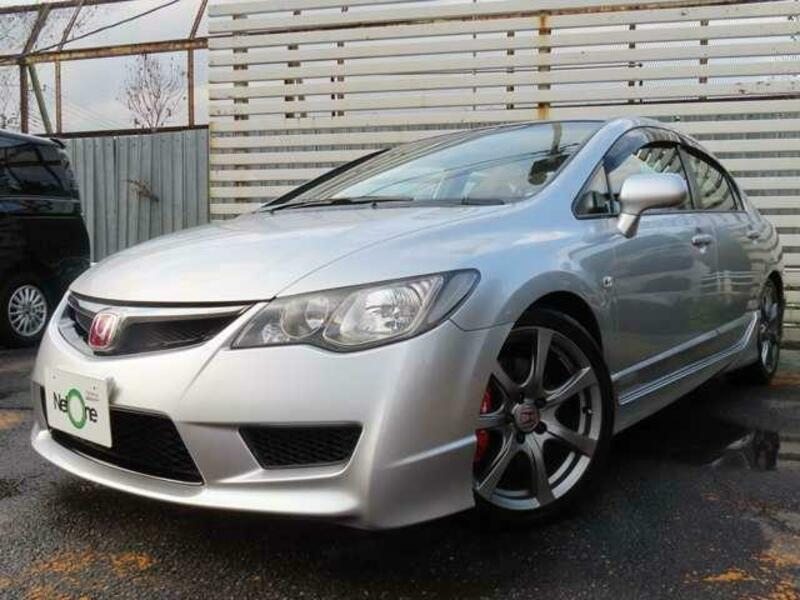 CIVIC-14