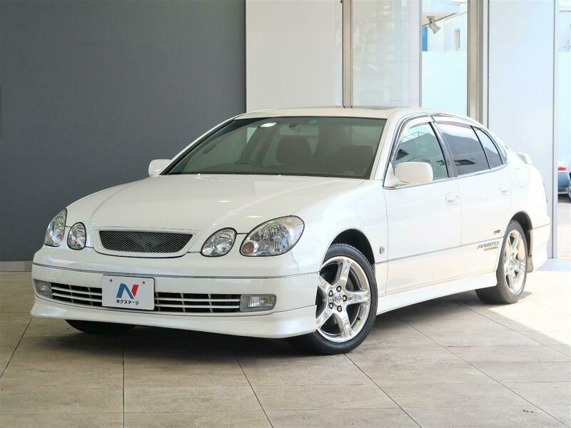 ARISTO