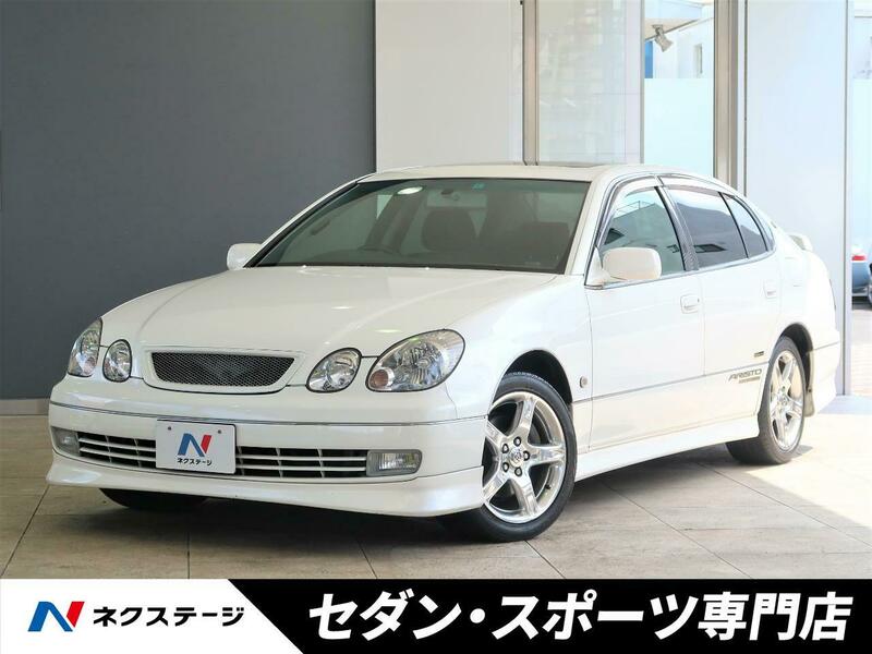 ARISTO