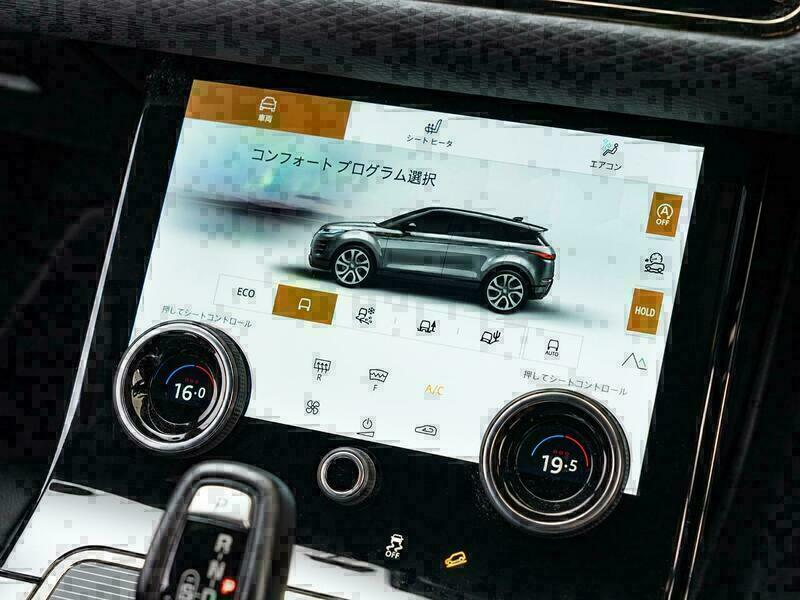 RANGEROVER EVOQUE
