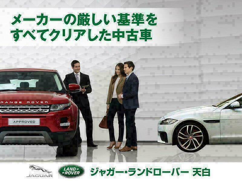 RANGEROVER EVOQUE
