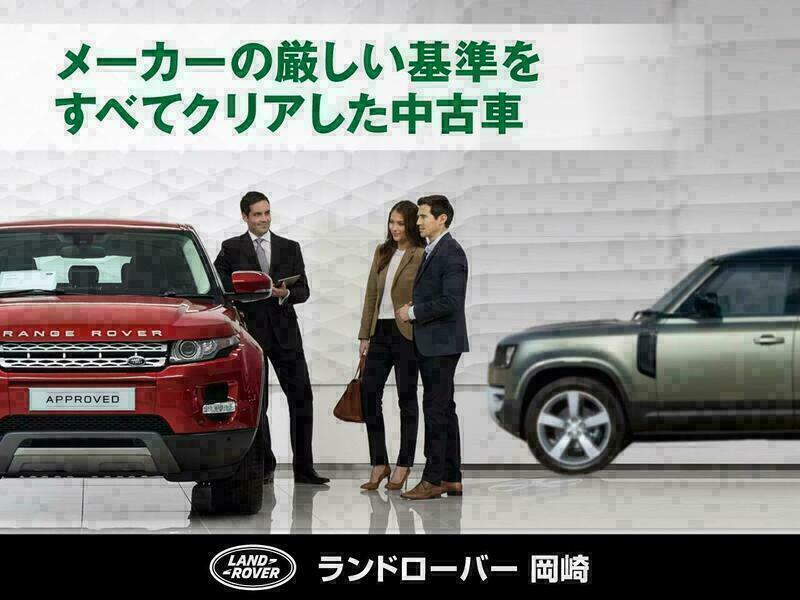 RANGEROVER EVOQUE