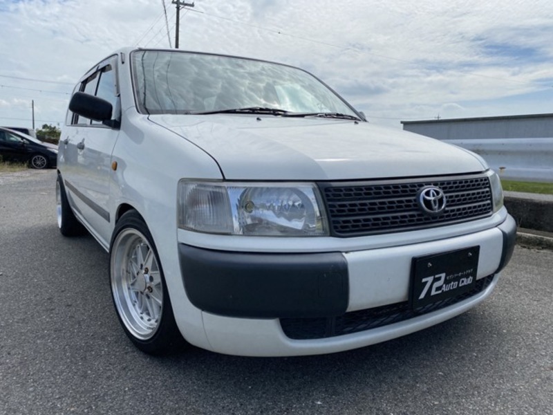 PROBOX-0