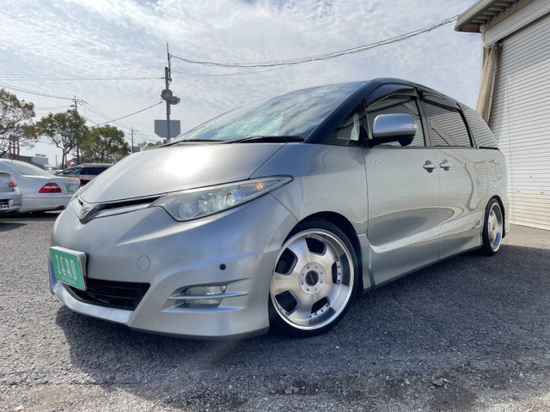 ESTIMA