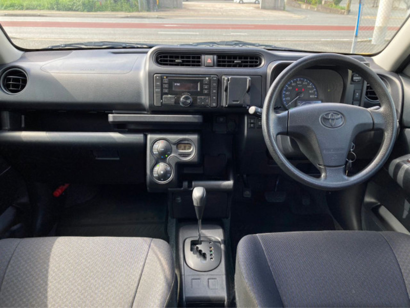 SUCCEED VAN