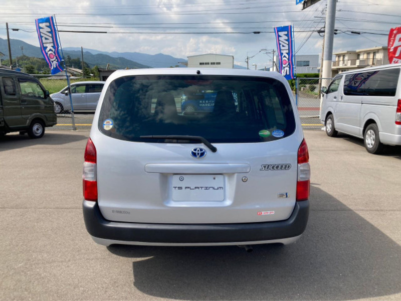 SUCCEED VAN