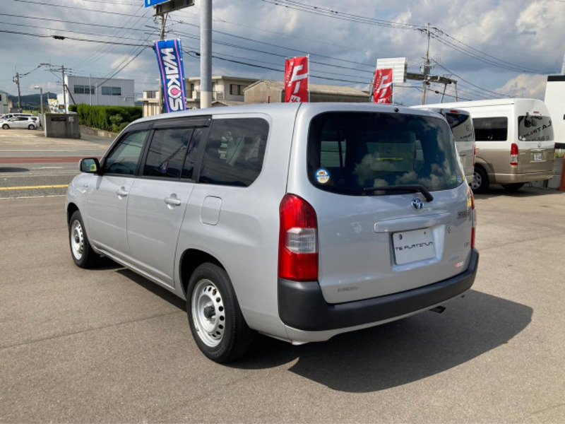 SUCCEED VAN