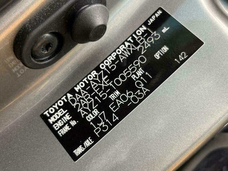 NX