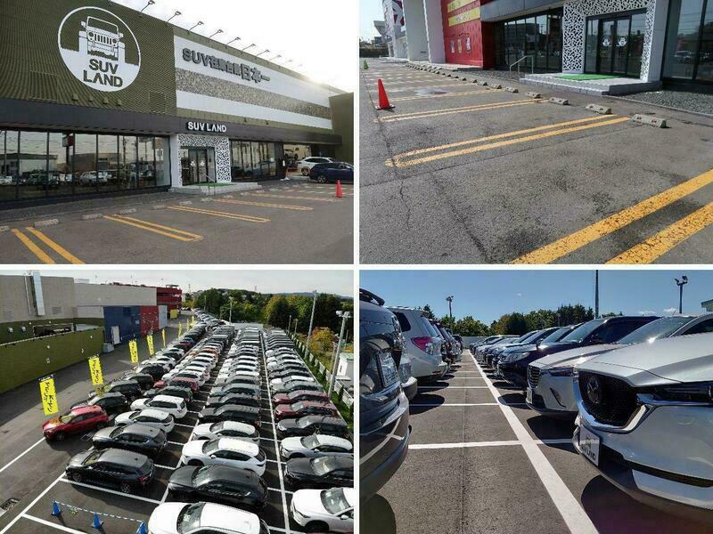 NX