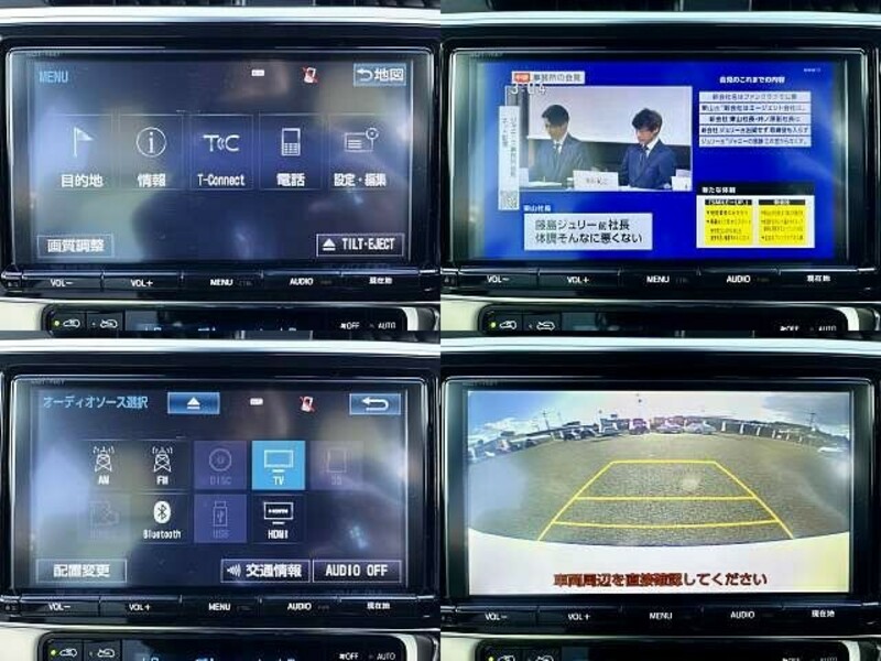 AURIS-8