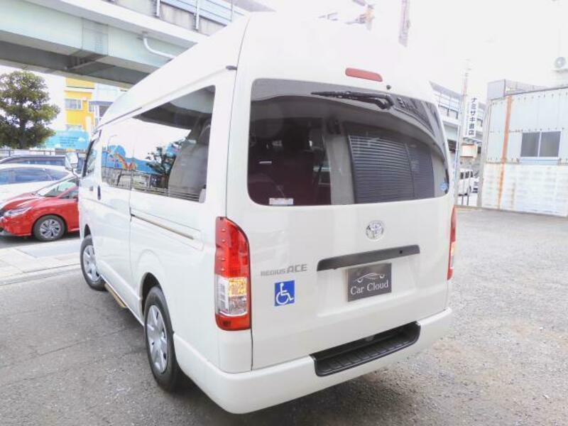 Regiusace Van