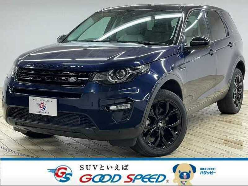 DISCOVERY SPORT-0