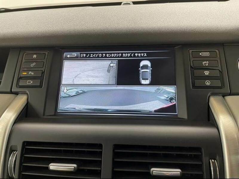DISCOVERY SPORT