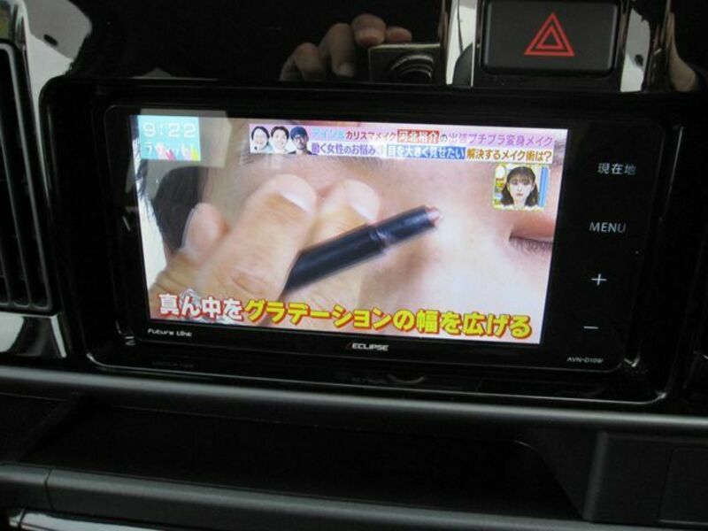 ATRAI WAGON