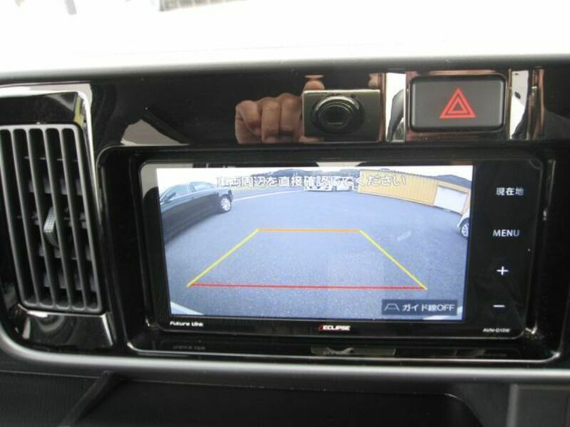 ATRAI WAGON