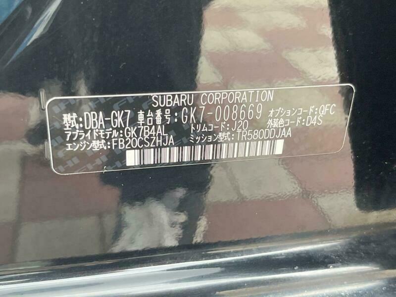 IMPREZA G4