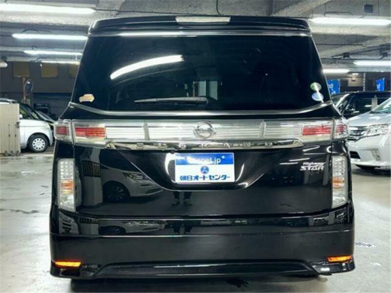 ELGRAND