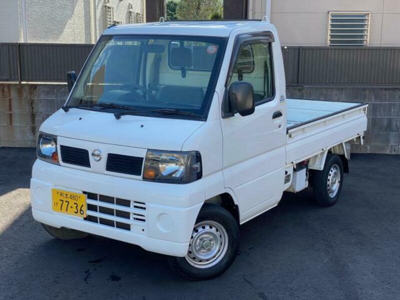 CLIPPER TRUCK-0