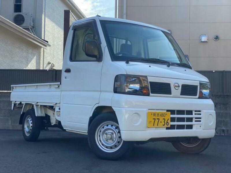 CLIPPER TRUCK