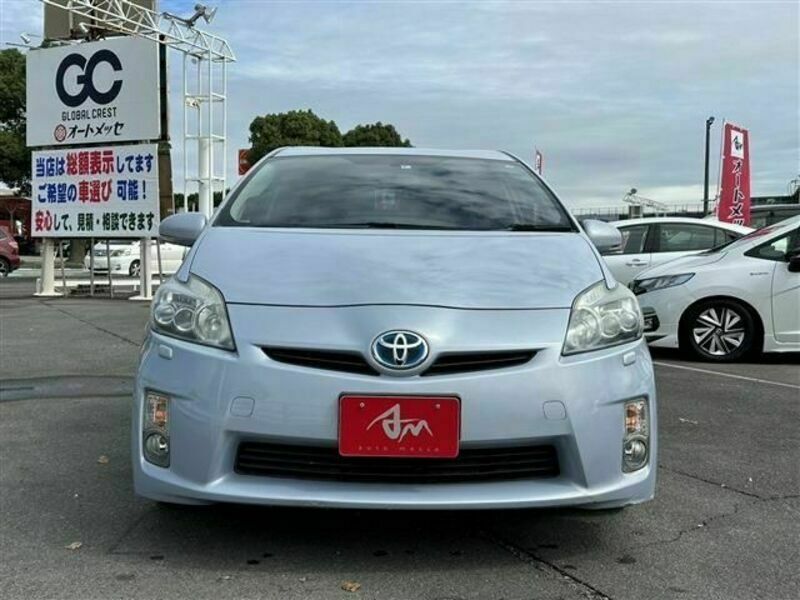 PRIUS-1