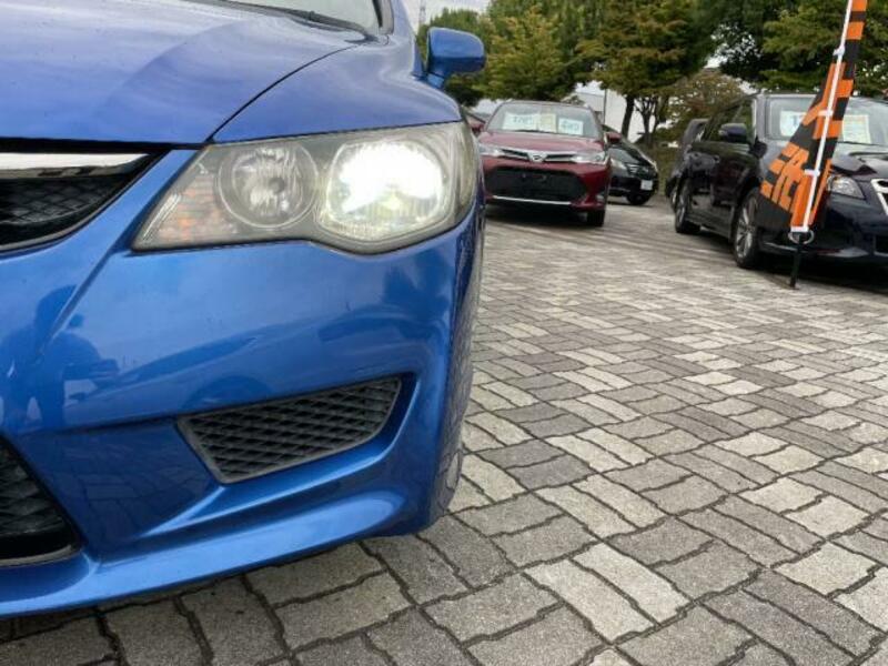 CIVIC