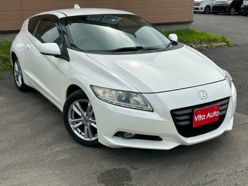 CR-Z-1